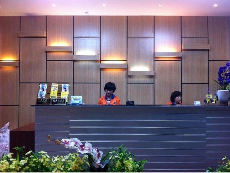 Hotel 7Days Inn Shanghai Pedestrian Street 2*