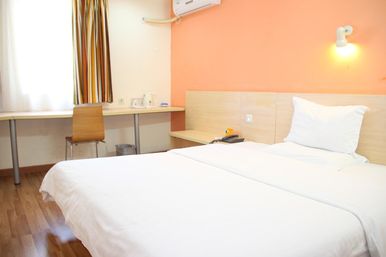 Hotel 7Days Inn Shanghai Pedestrian Street Xangai