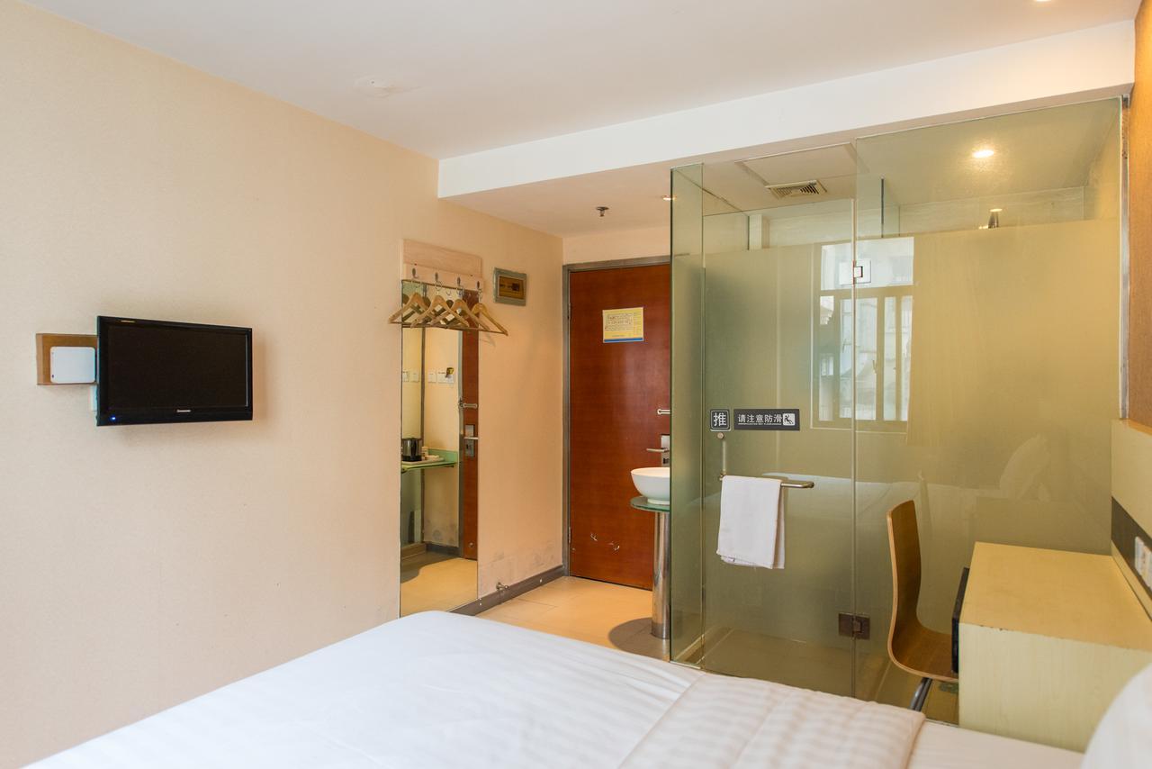 7Days Inn Shanghai Pedestrian Street 2* Xangai