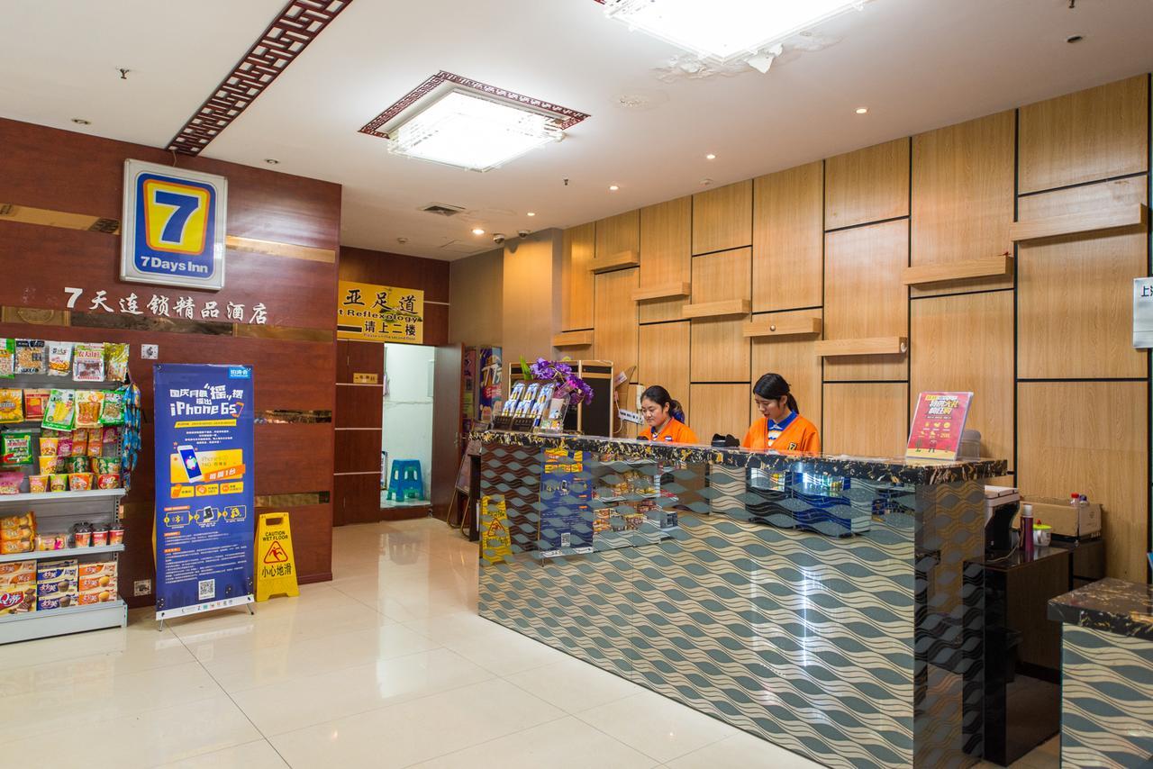 7Days Inn Shanghai Pedestrian Street Xangai