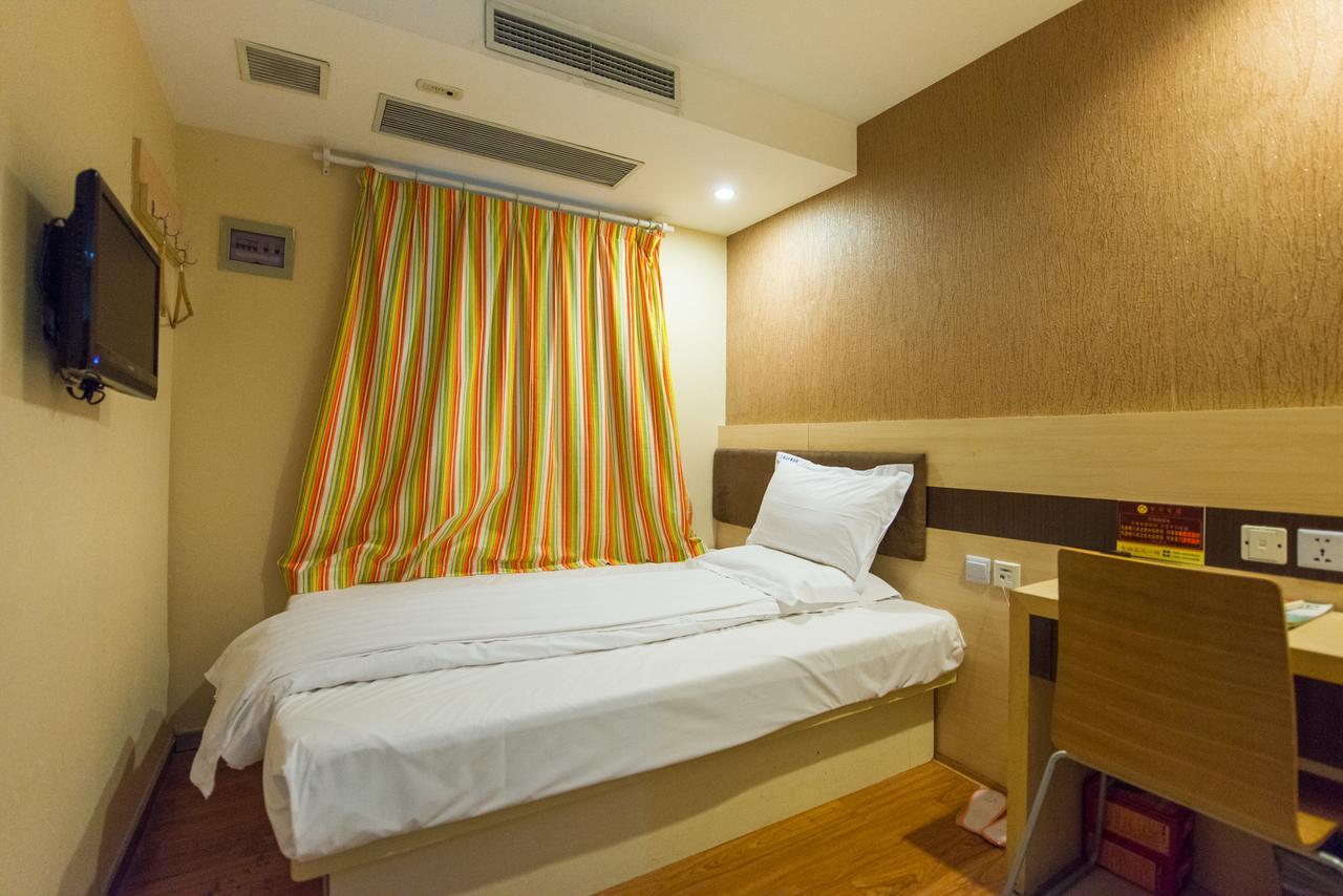 7Days Inn Shanghai Pedestrian Street Hotel