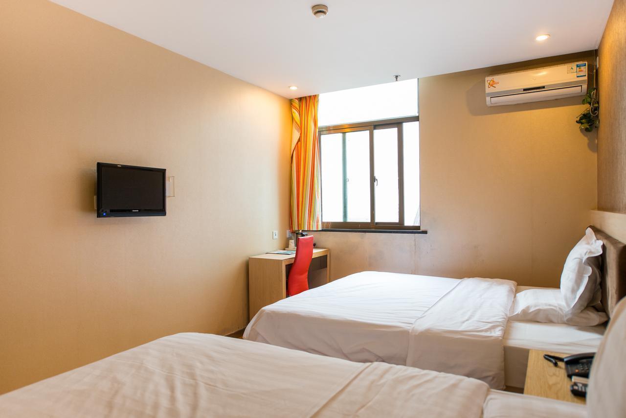 7Days Inn Shanghai Pedestrian Street 2* Xangai